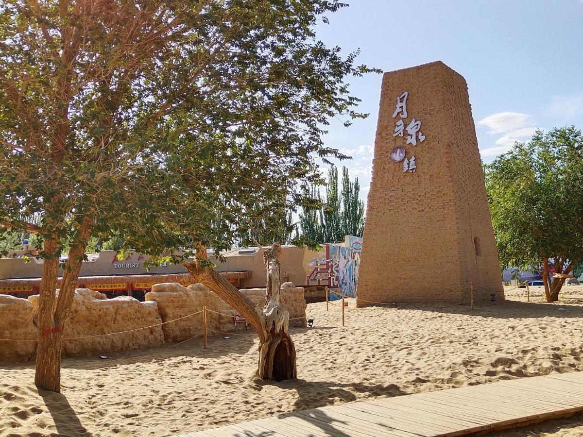 Dunhuang Silk Yododo Inn Exterior foto